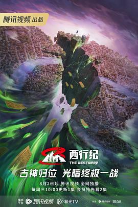 金华网站优化报价多少