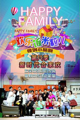 整站seo价格多少